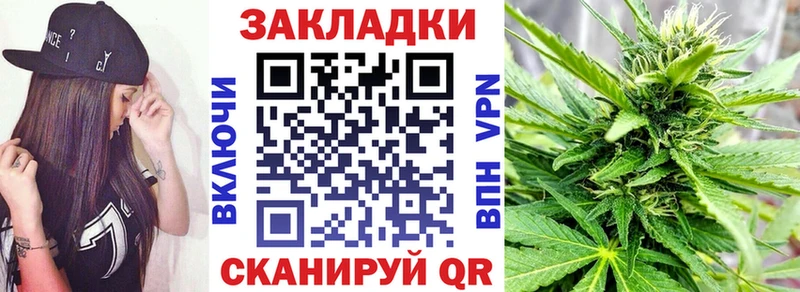 Купить закладку Кокаин  Амфетамин  МЕФ  ГАШ  Каннабис  A-PVP  Лермонтов