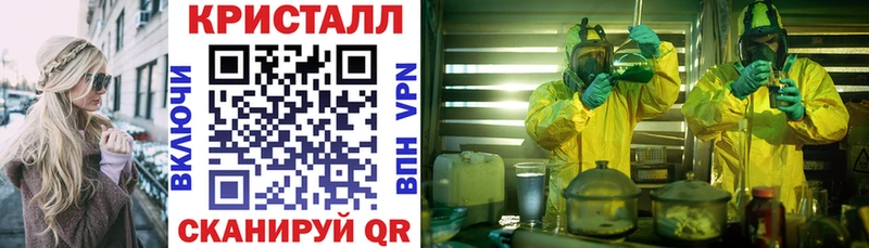 Amphetamine VHQ  Купить где  Лермонтов 