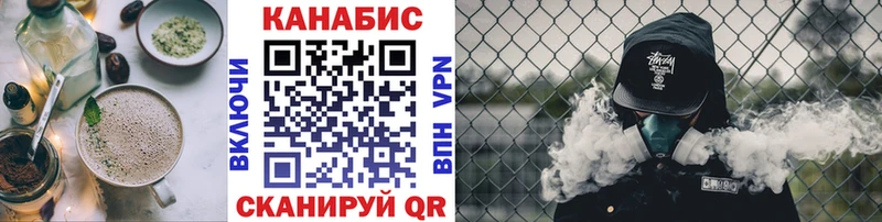 Купить закладки  Лермонтов  Еда ТГК марихуана 