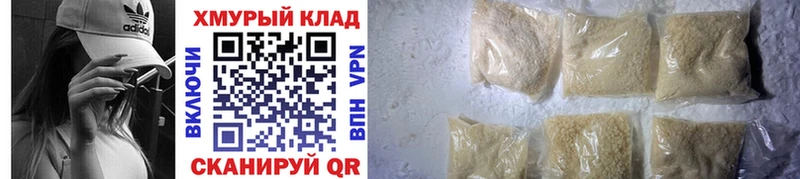 Купить где  Лермонтов  ГЕРОИН VHQ 