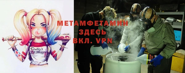 героин Медвежьегорск