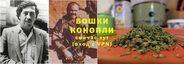 героин Медвежьегорск