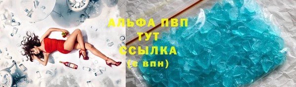 мдпв Медногорск
