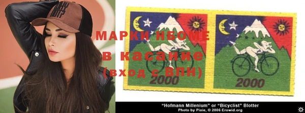 меф Михайловск