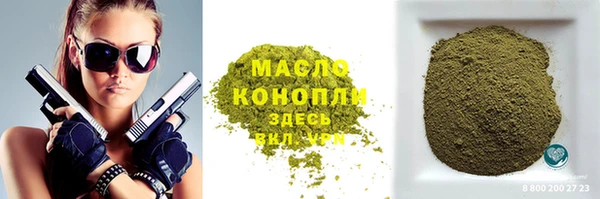 мдпв Медногорск