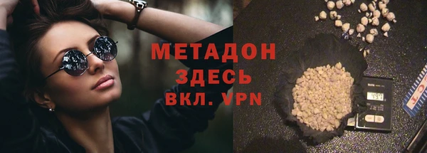 мдпв Медногорск