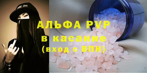 кокаин перу Мегион