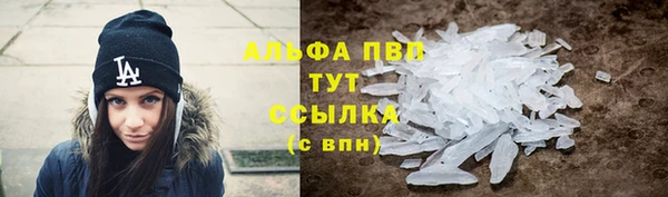 героин Медвежьегорск