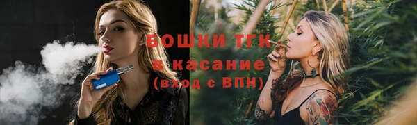 кокаин перу Мегион