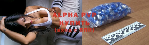 мдпв Медногорск