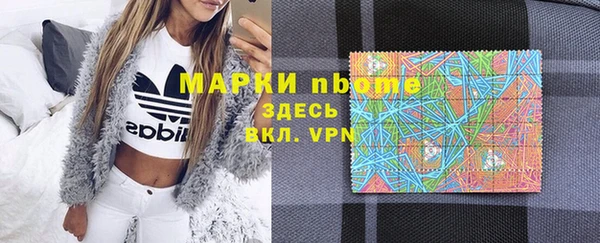 героин Медвежьегорск