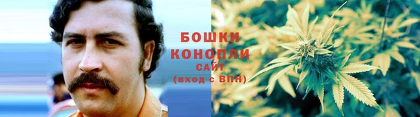 героин Медвежьегорск