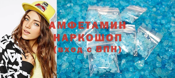 героин Медвежьегорск
