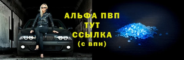 кокаин перу Мегион