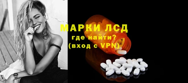 мдпв Медногорск