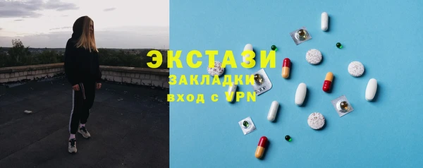 мдпв Медногорск