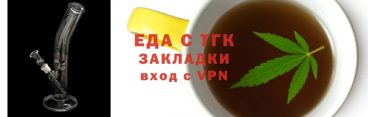 кокаин перу Мегион