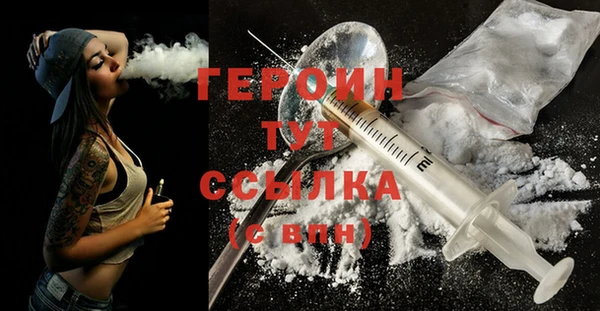 гидропоника Михайловка