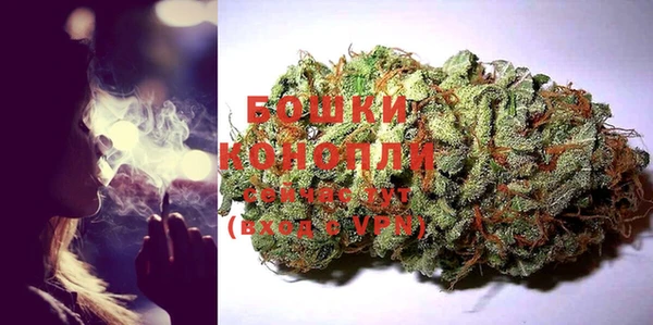 гидропоника Михайловка