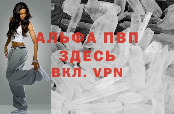 mdma Михайлов