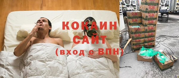 меф Михайловск