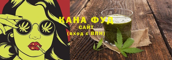 героин Медвежьегорск