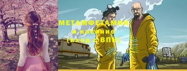 мдпв Медногорск