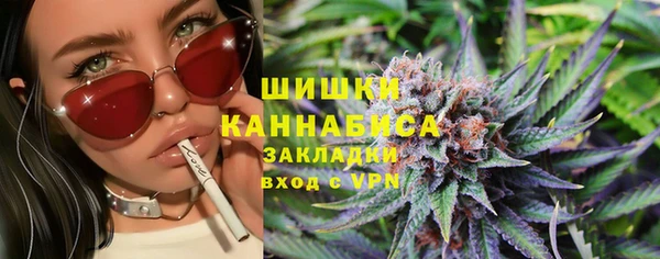кокаин перу Мегион
