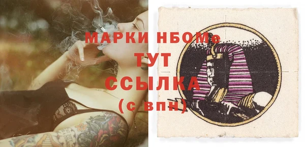 героин Медвежьегорск