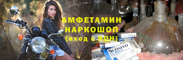 героин Медвежьегорск