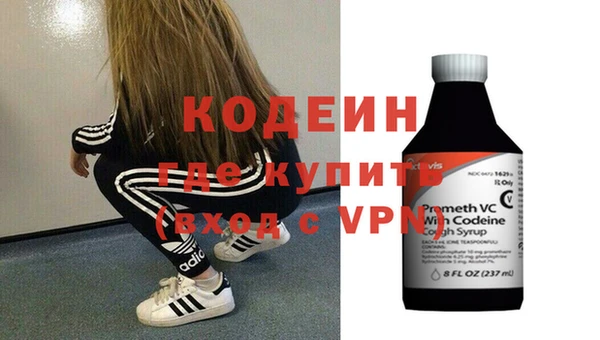 мдпв Медногорск