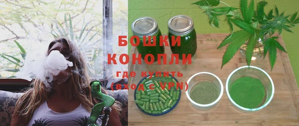 кокаин перу Мегион