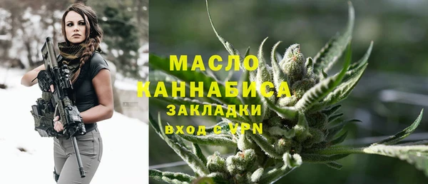 героин Медвежьегорск