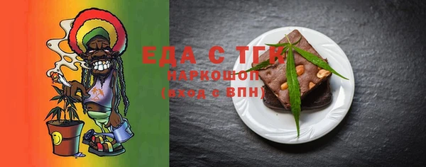 героин Медвежьегорск