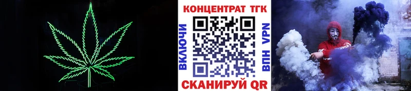 Купить  Лермонтов  ТГК вейп 