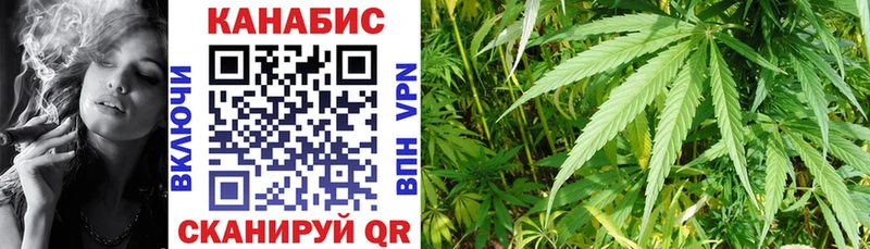 Марихуана LSD WEED Купить где Лермонтов